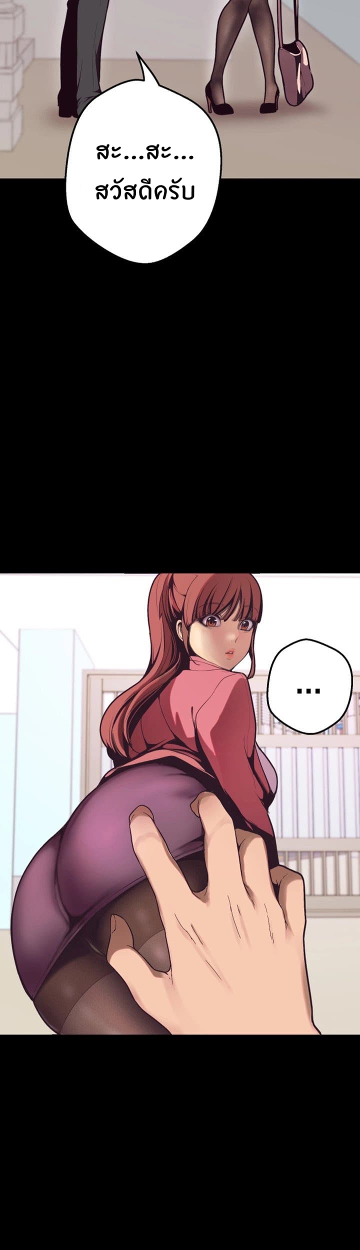 18ntr.com