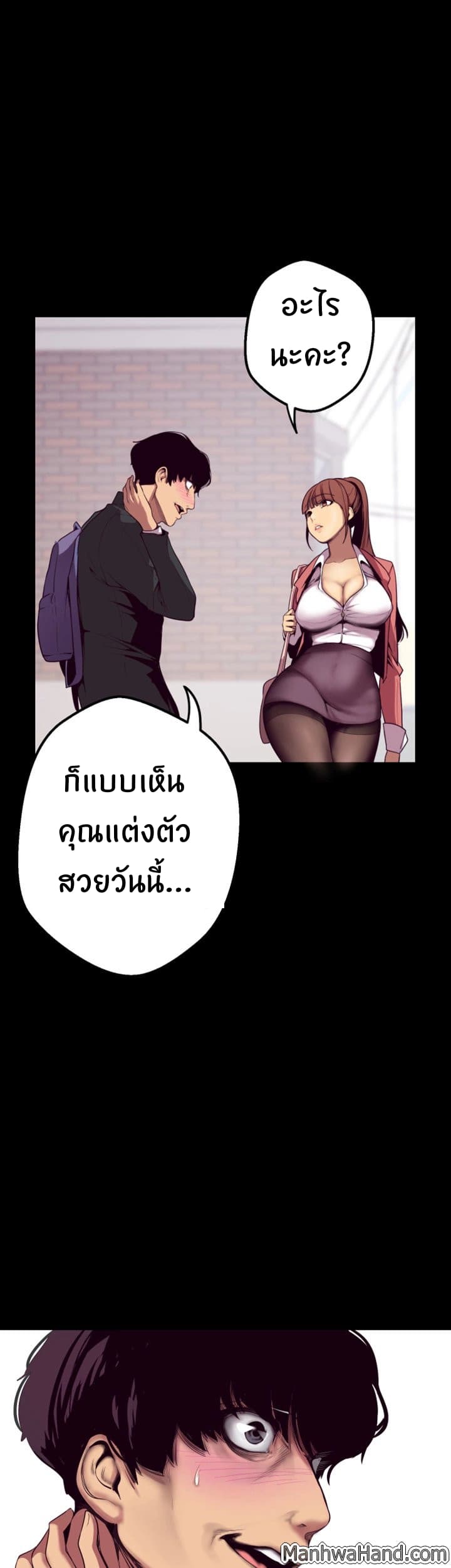 18ntr.com
