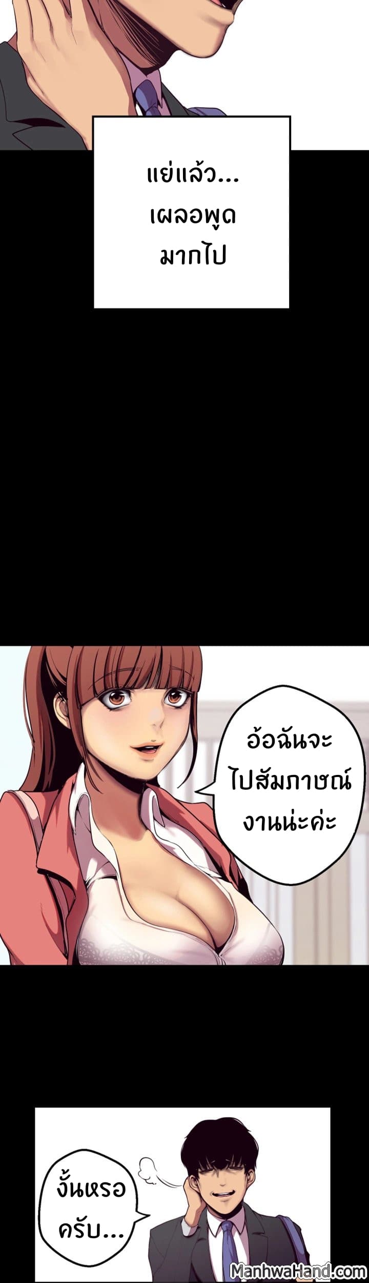 18ntr.com