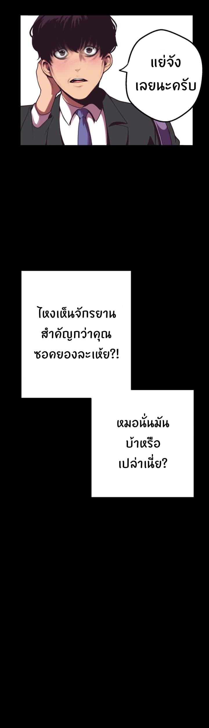 18ntr.com