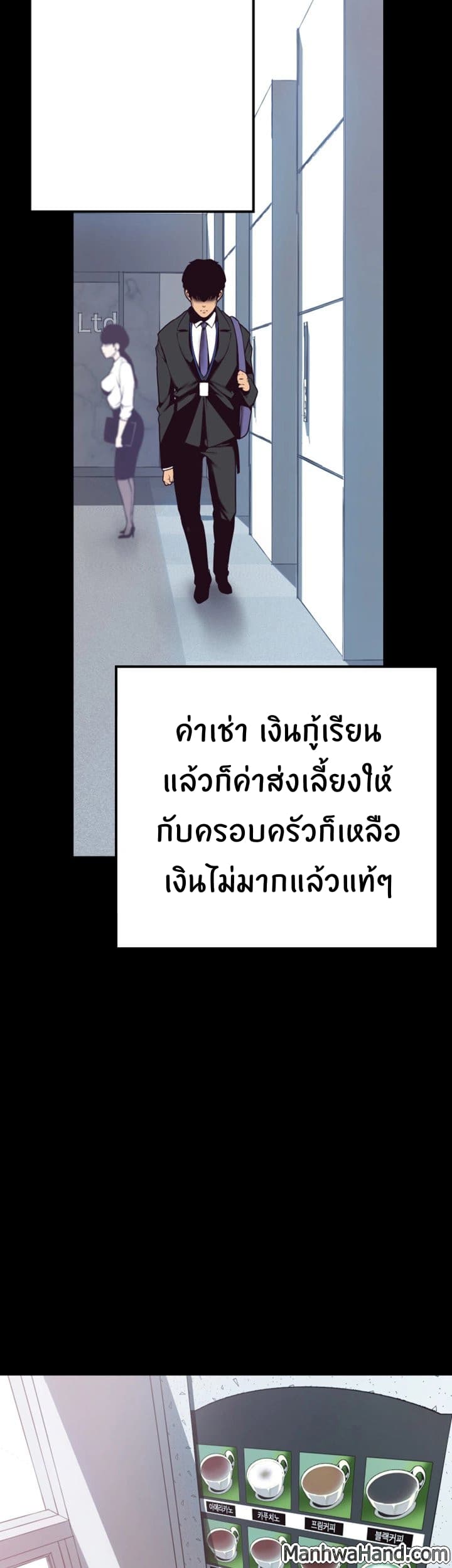 18ntr.com