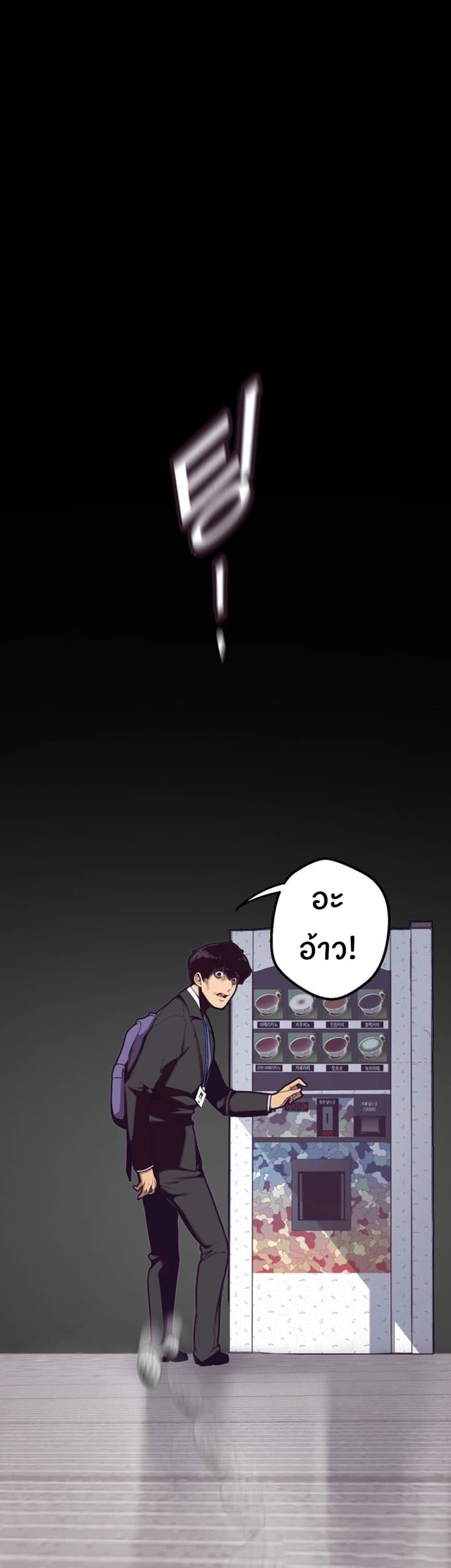 18ntr.com