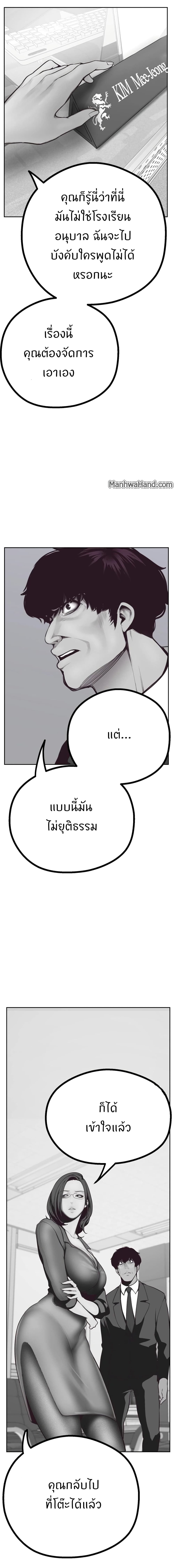 18ntr.com
