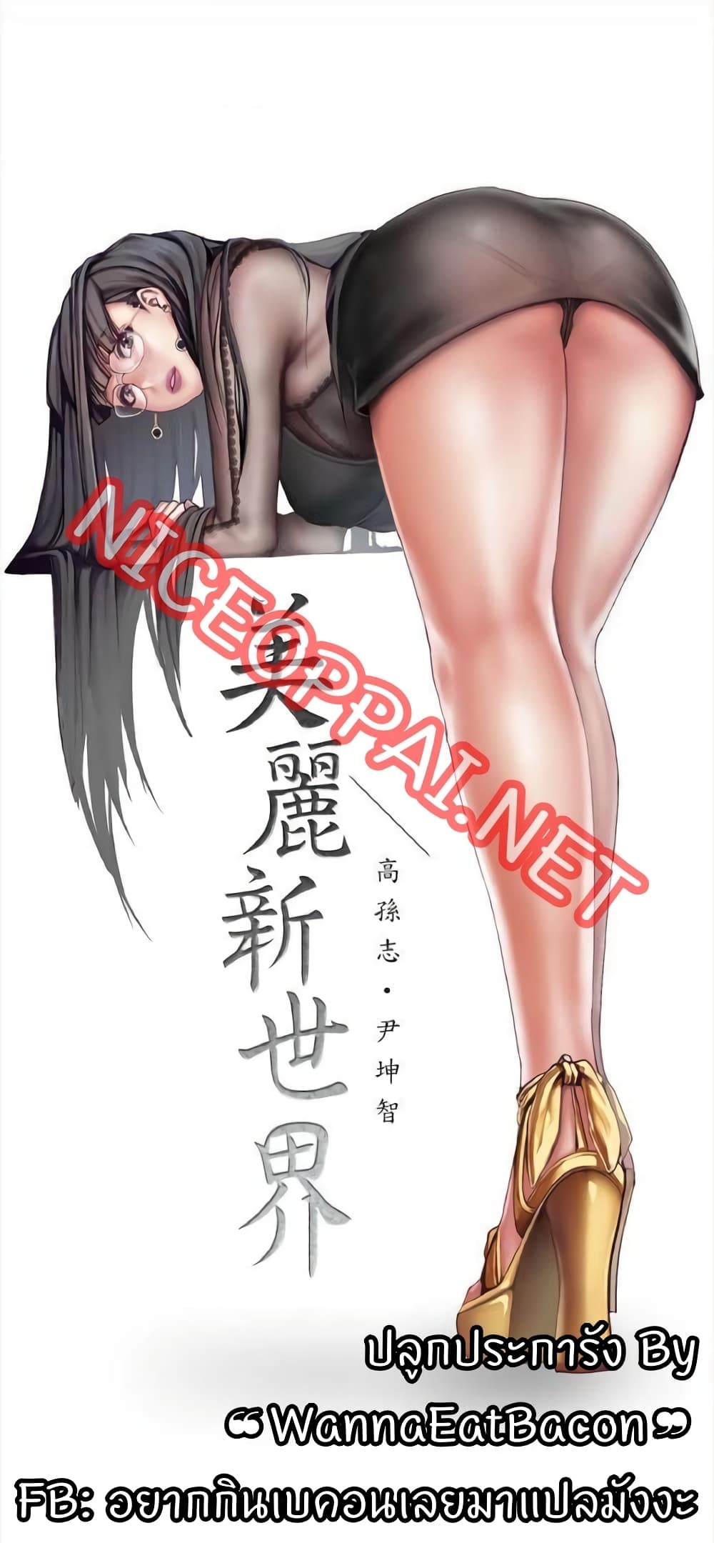 18ntr.com