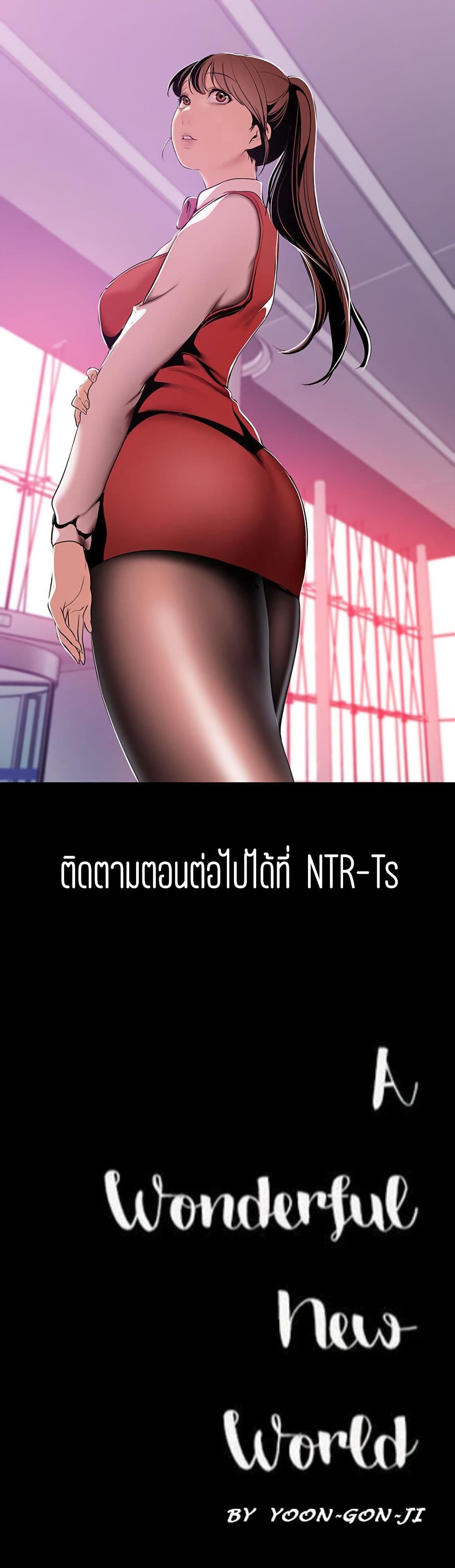 18ntr.com