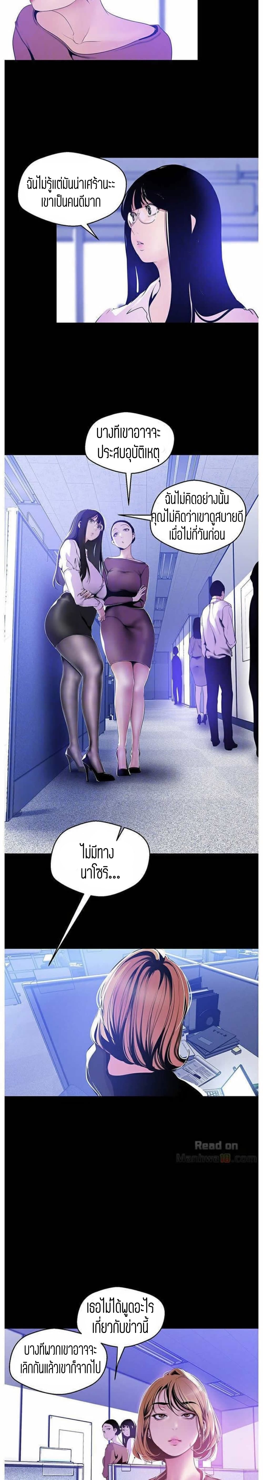 18ntr.com