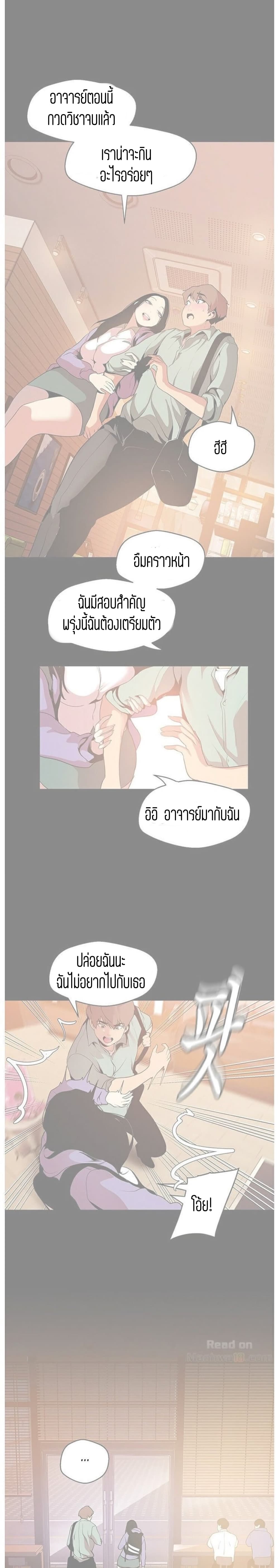 18ntr.com
