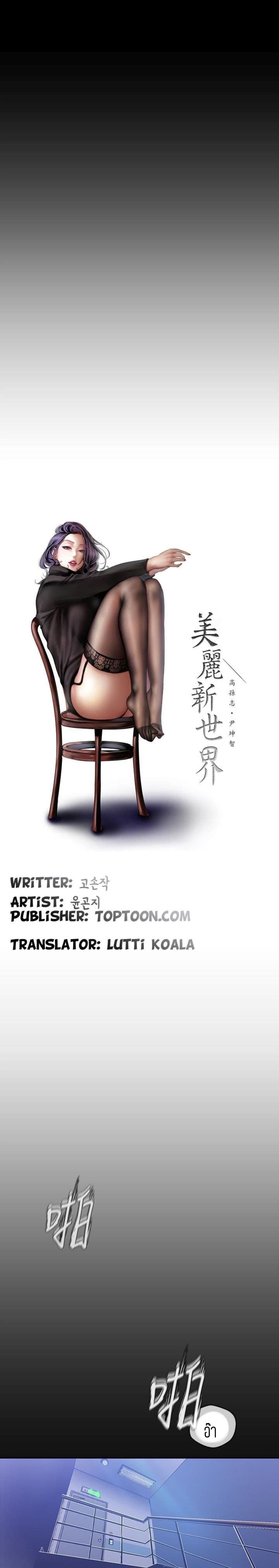 18ntr.com