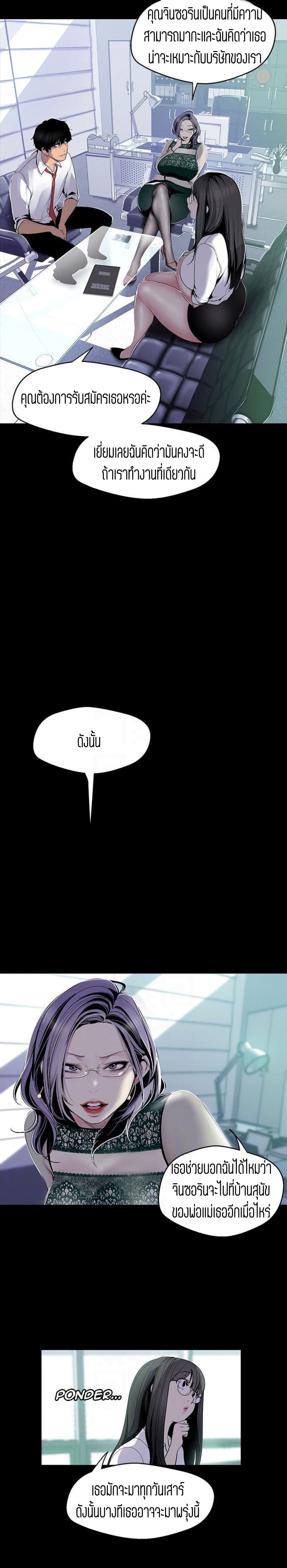 18ntr.com