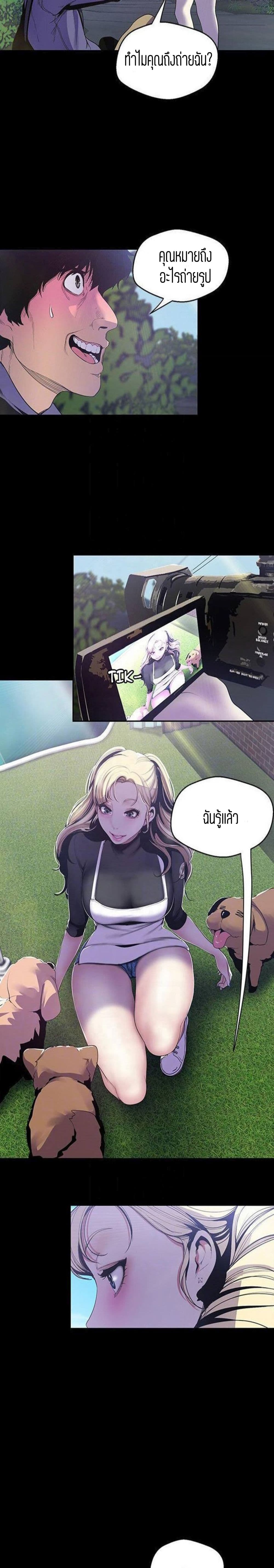 18ntr.com
