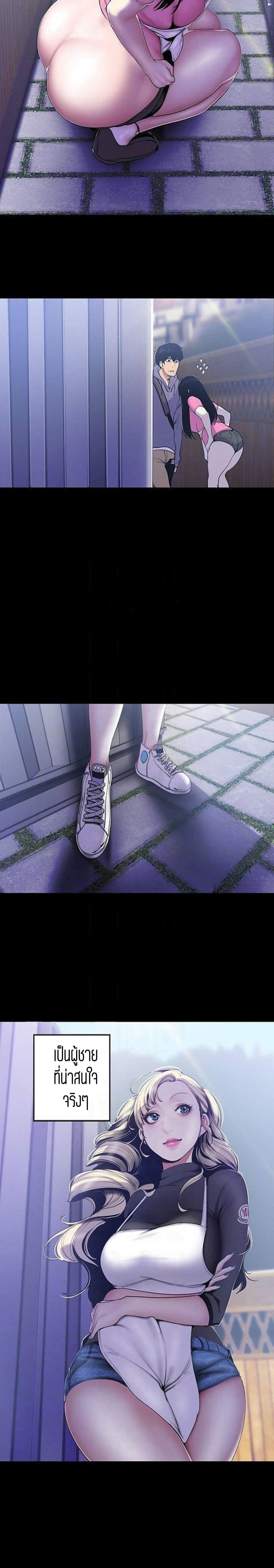 18ntr.com