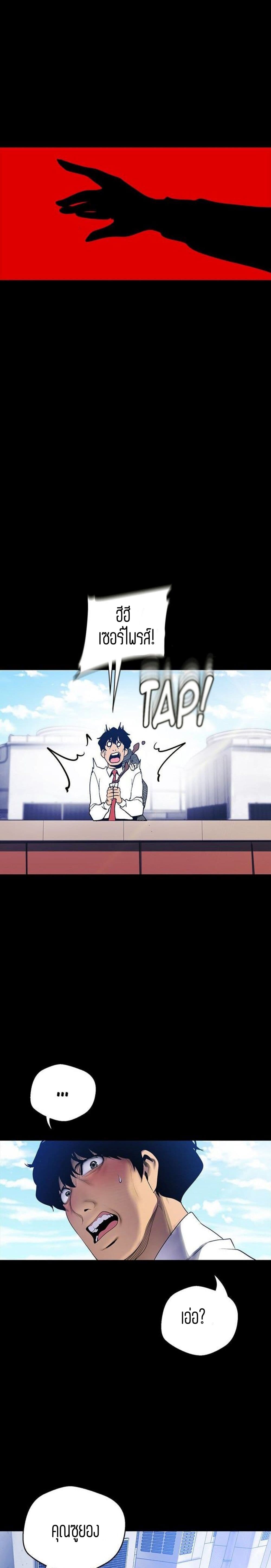 18ntr.com