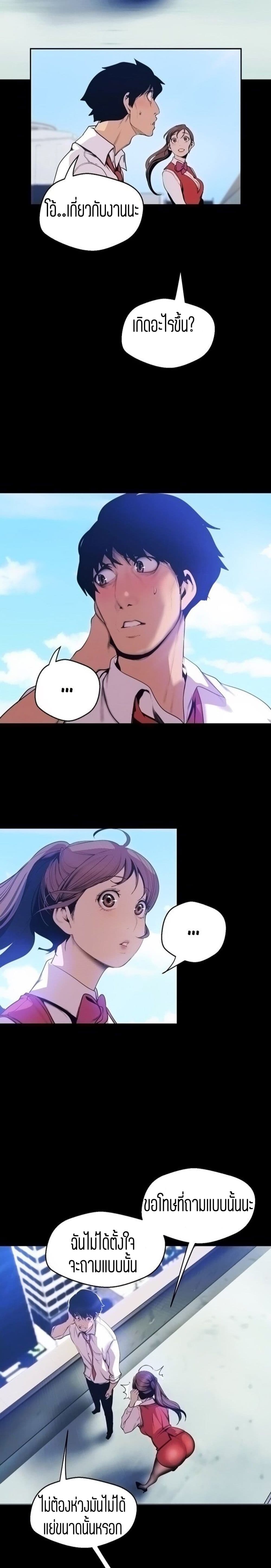 18ntr.com