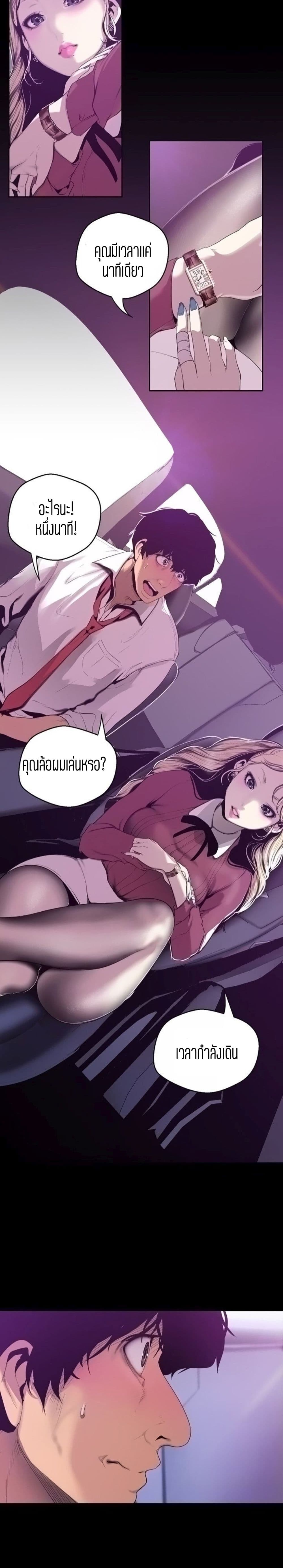 18ntr.com