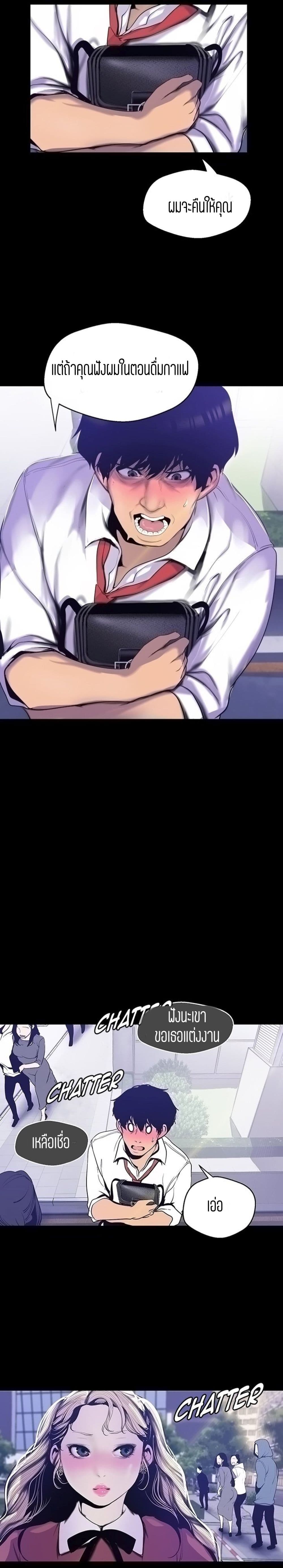 18ntr.com