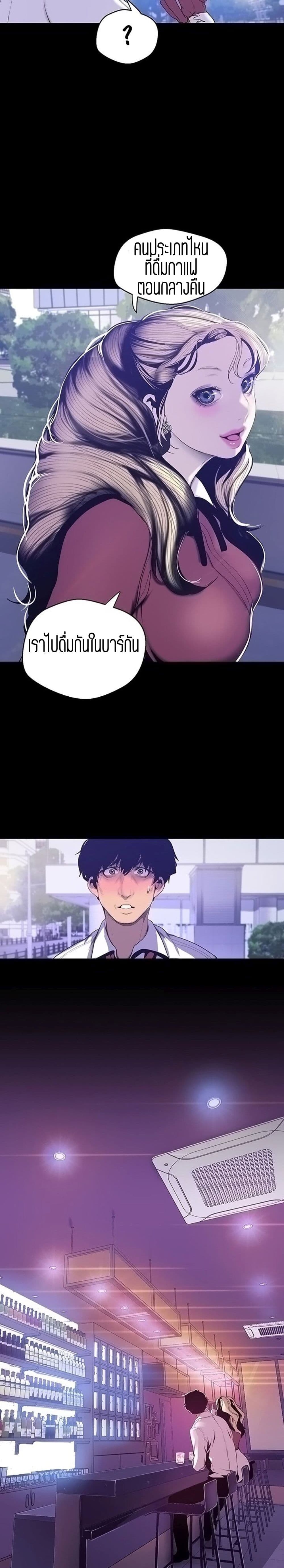 18ntr.com