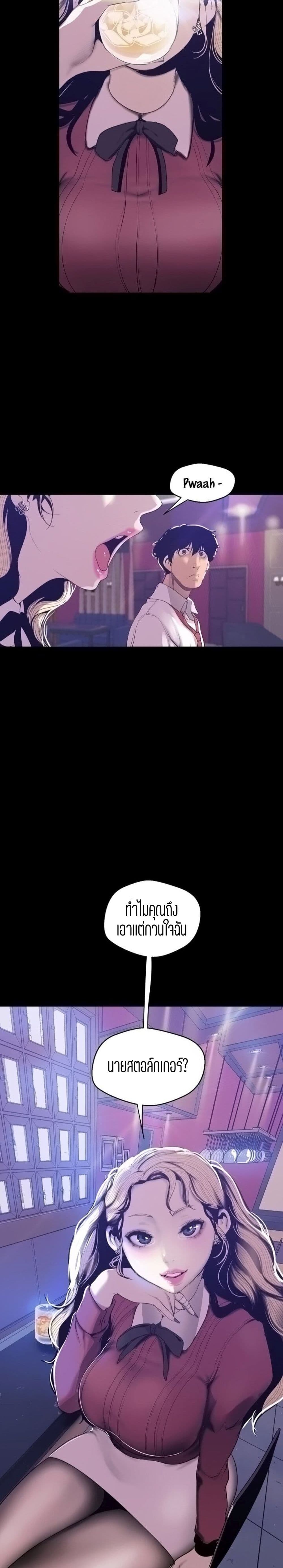 18ntr.com