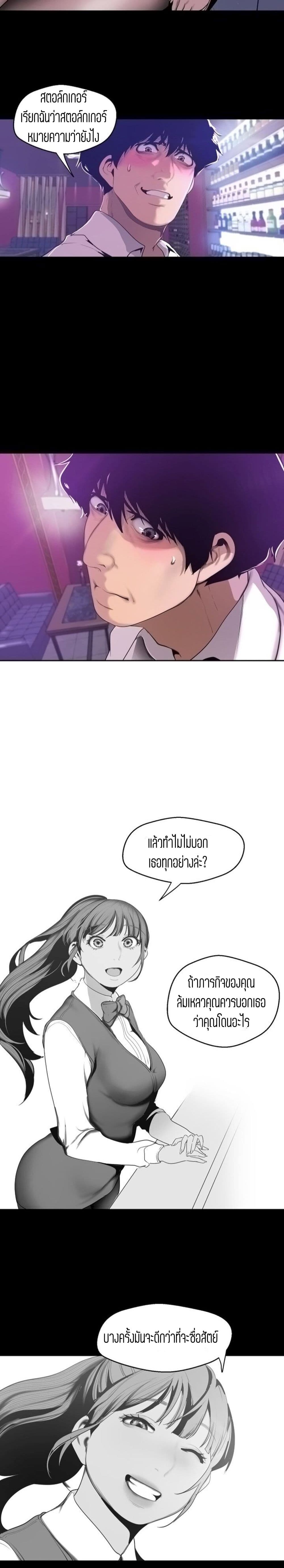 18ntr.com