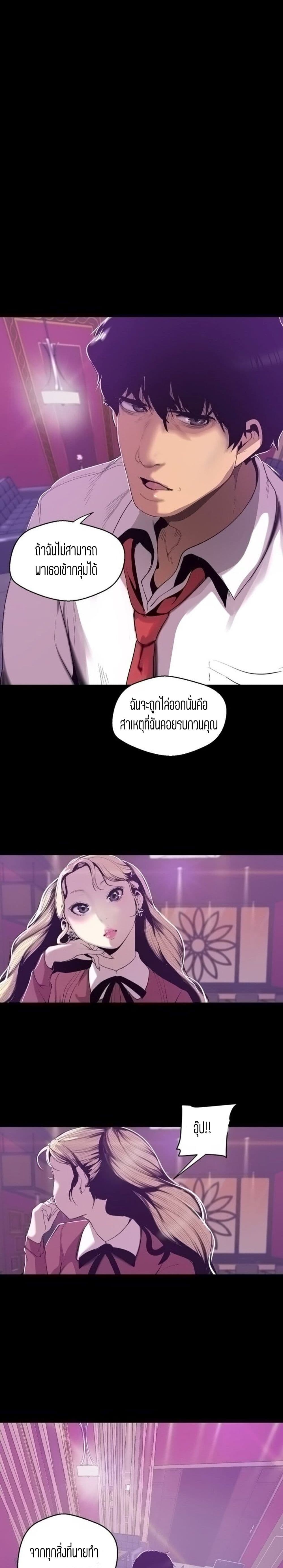 18ntr.com