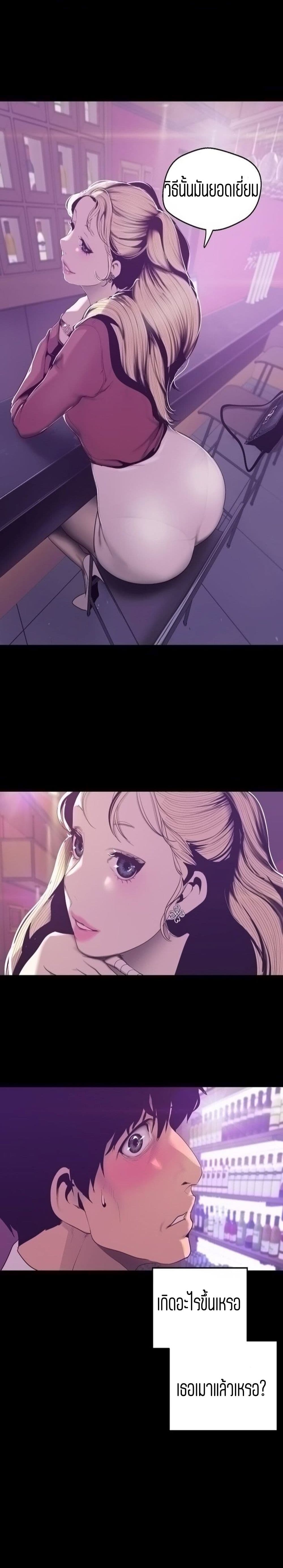 18ntr.com
