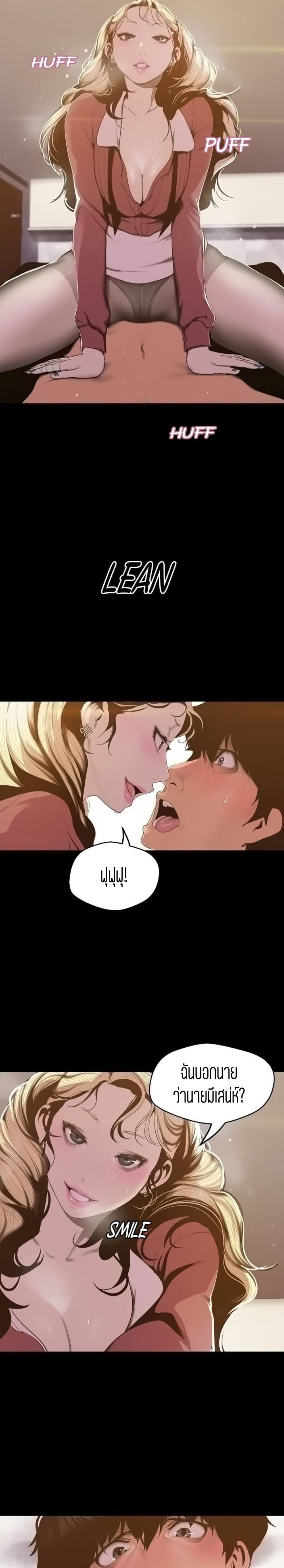 18ntr.com
