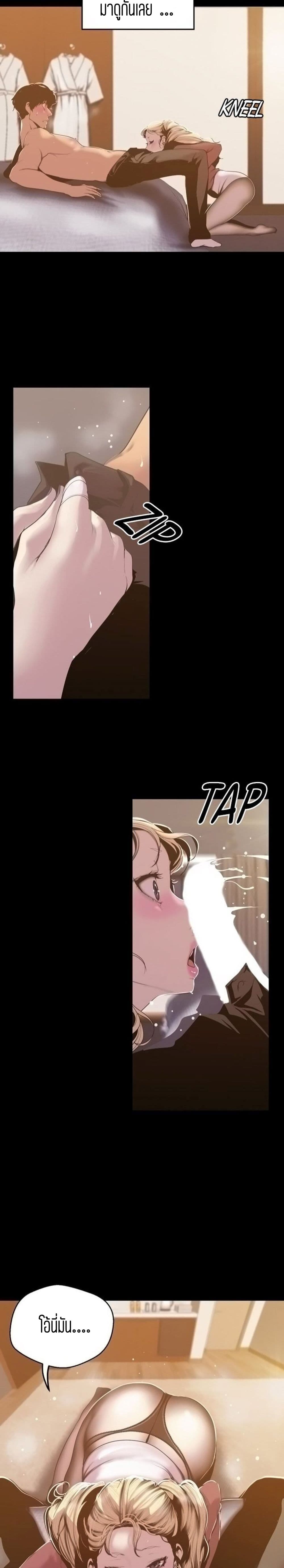 18ntr.com
