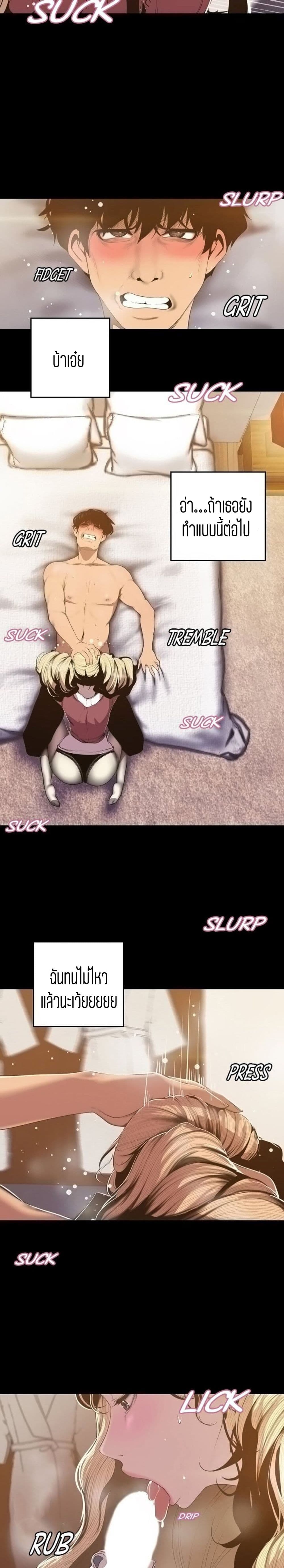 18ntr.com
