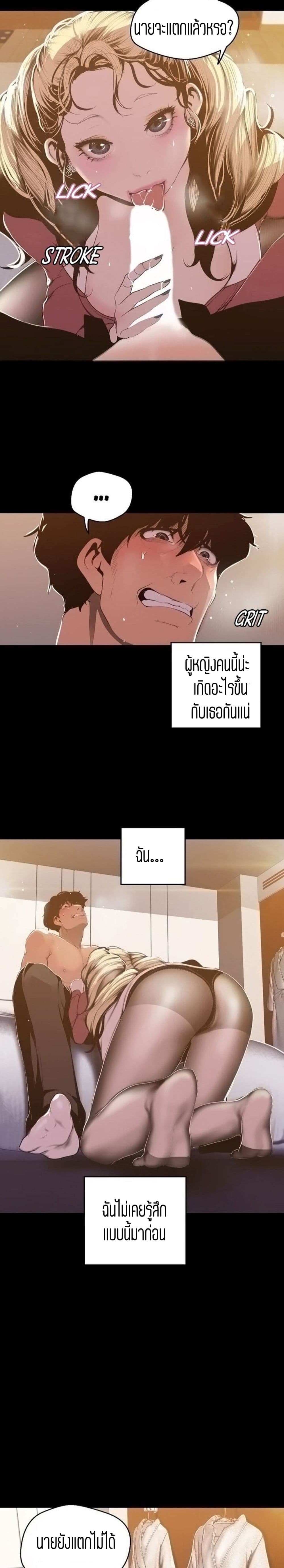18ntr.com