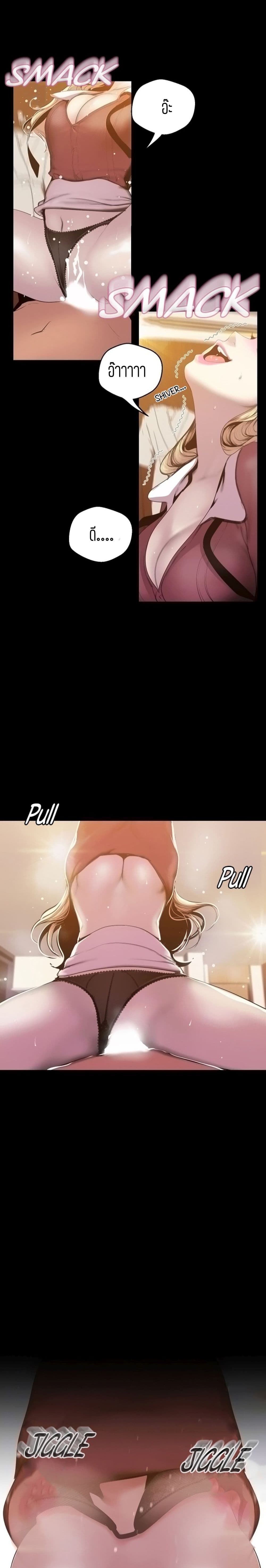 18ntr.com