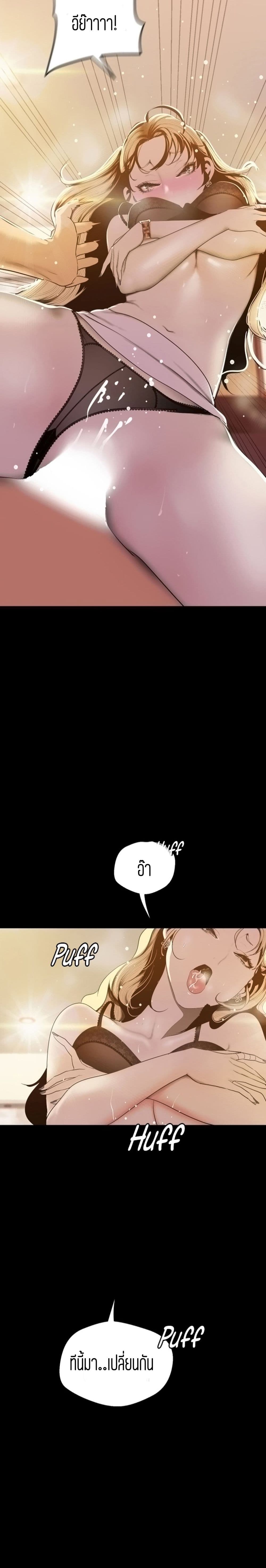 18ntr.com