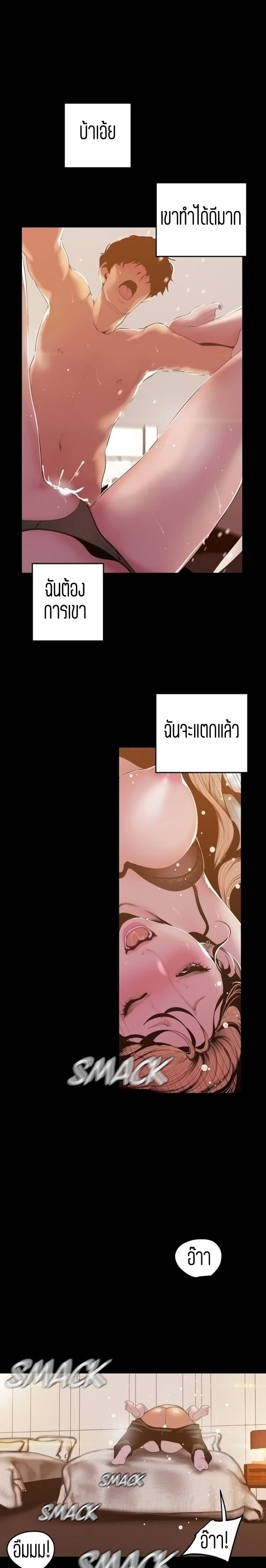 18ntr.com
