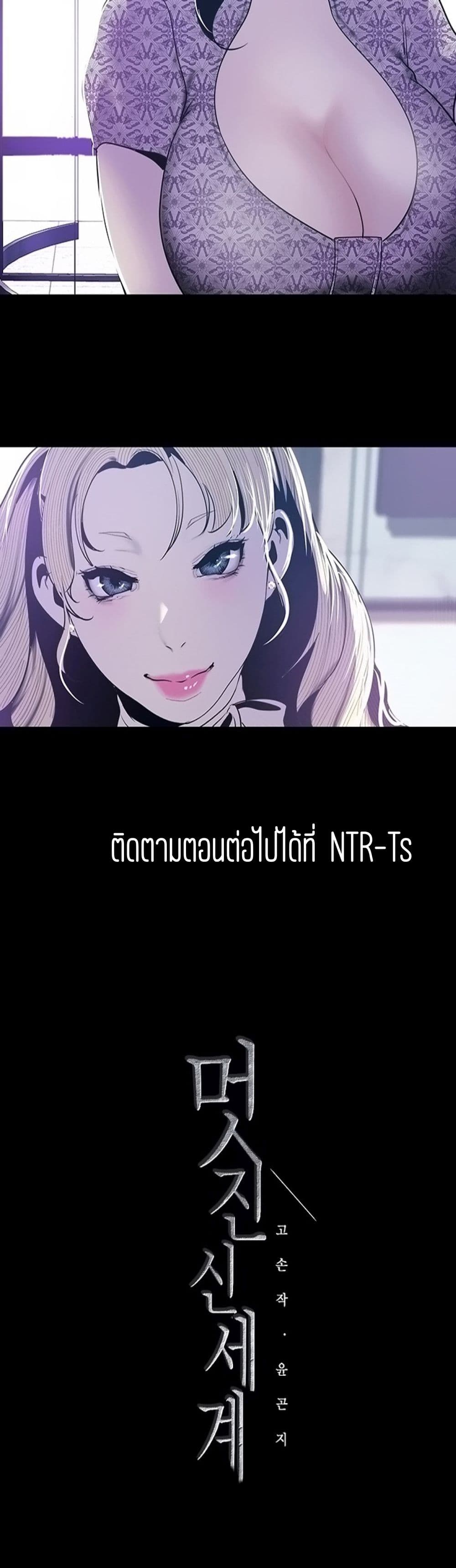 18ntr.com
