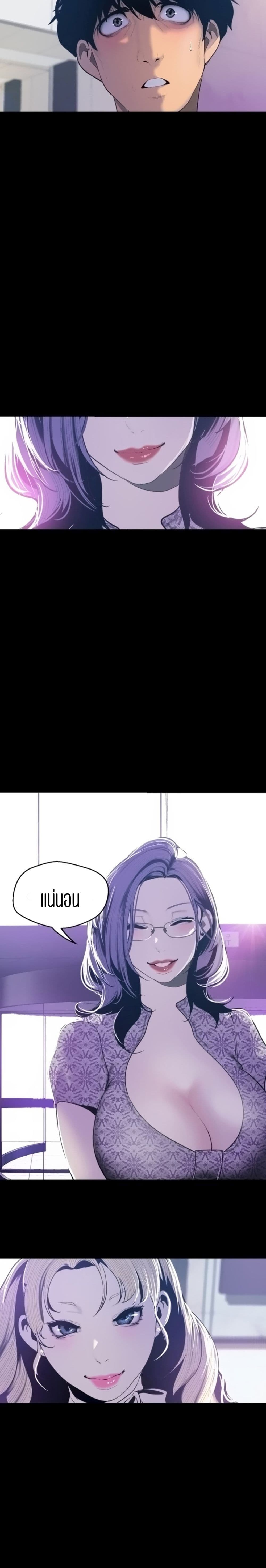 18ntr.com
