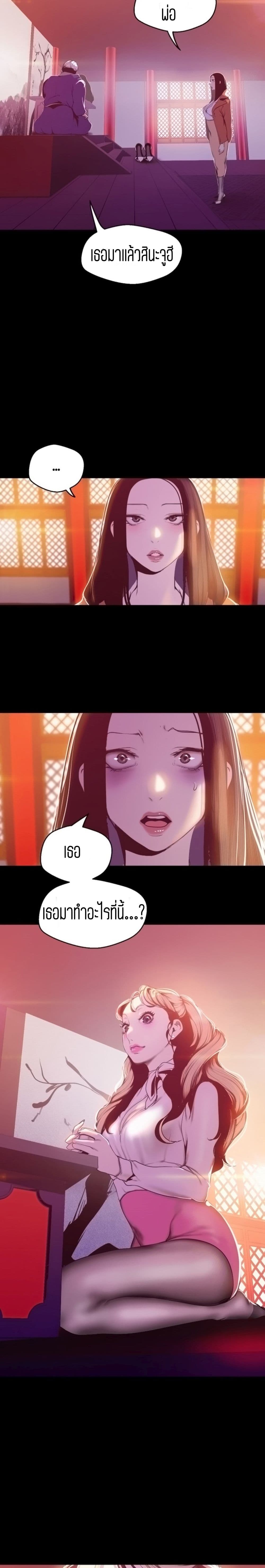 18ntr.com