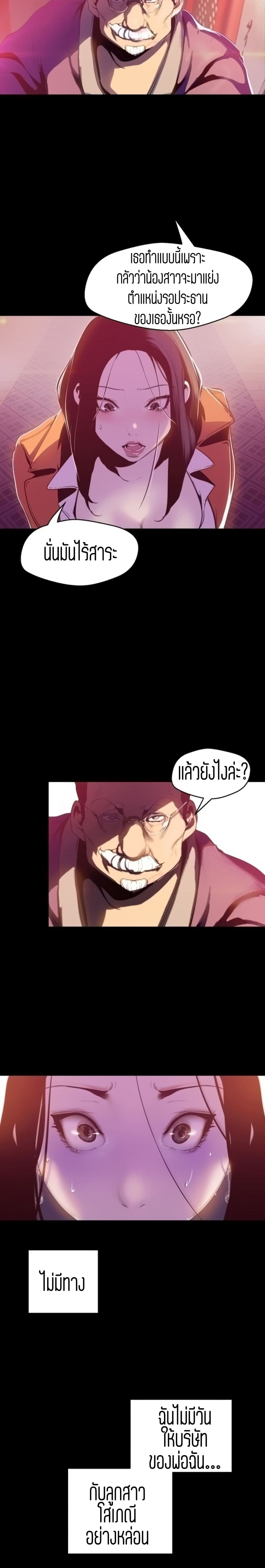 18ntr.com