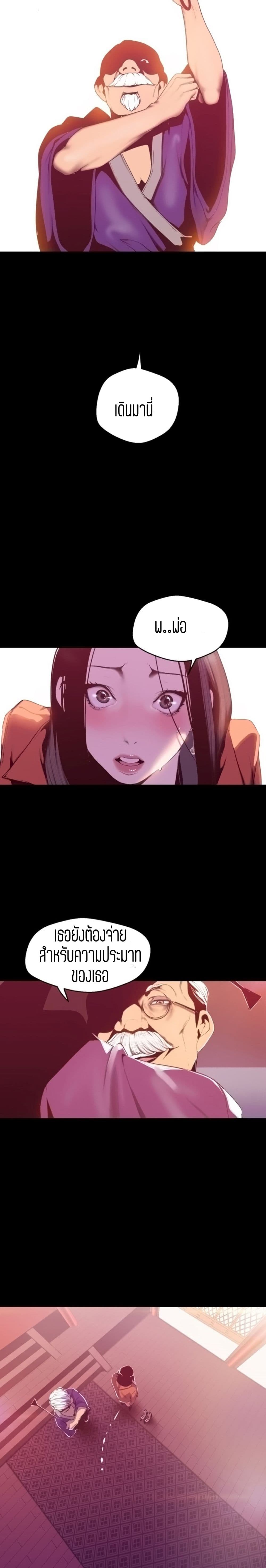 18ntr.com