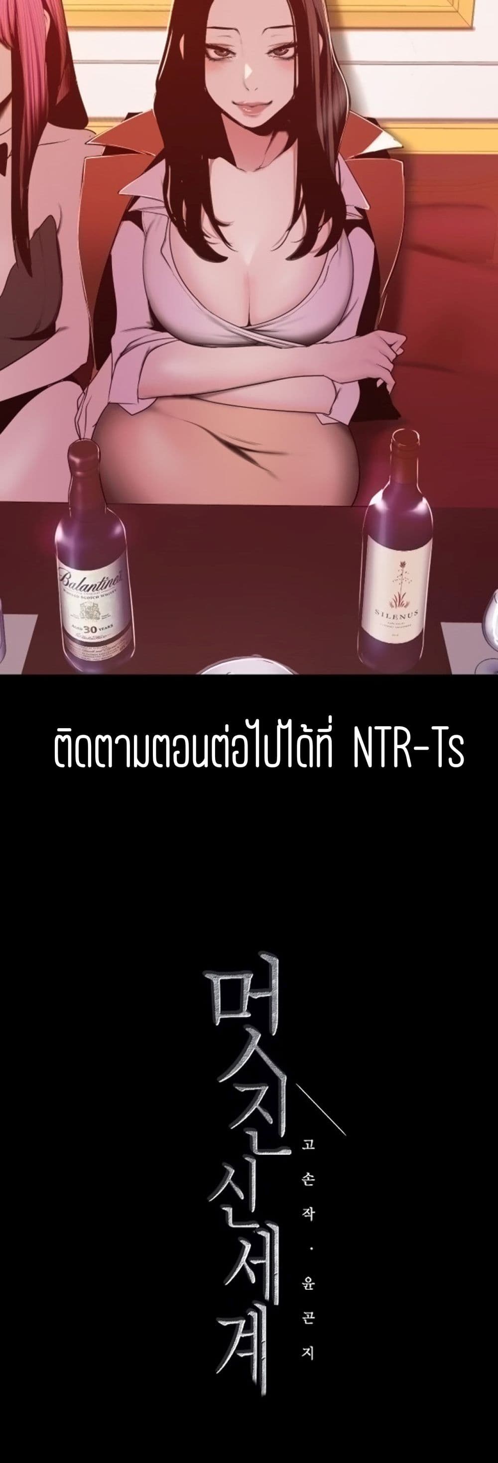 18ntr.com