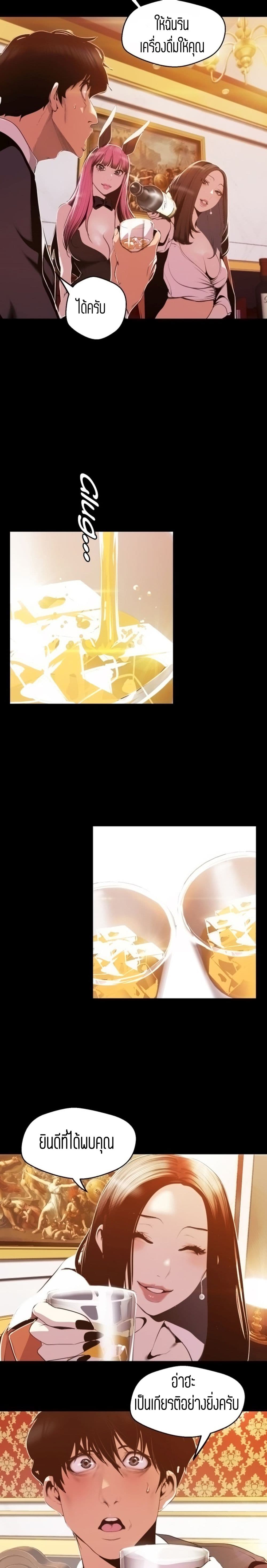 18ntr.com