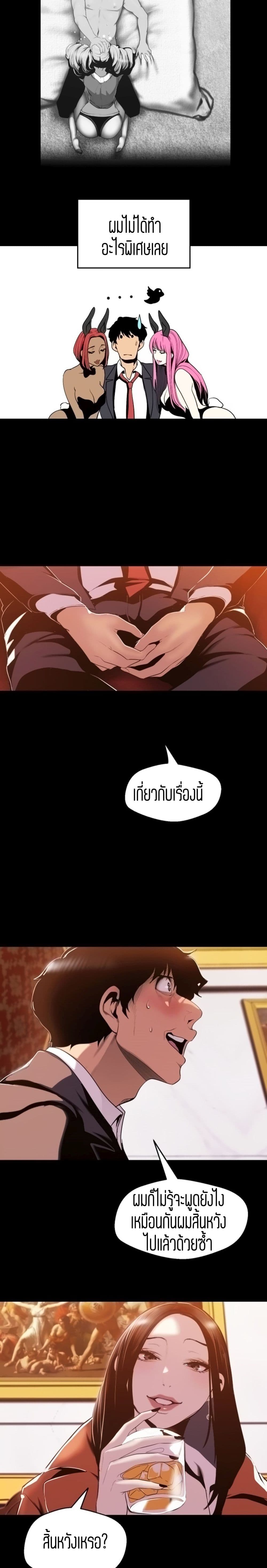 18ntr.com