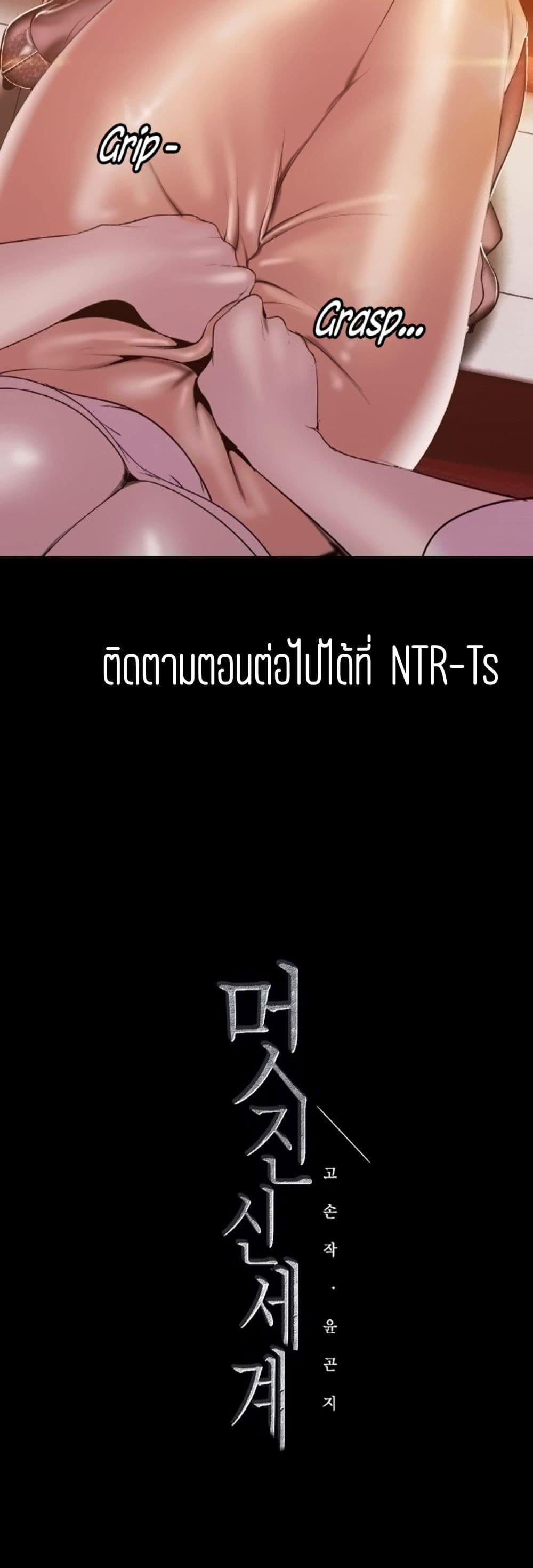 18ntr.com