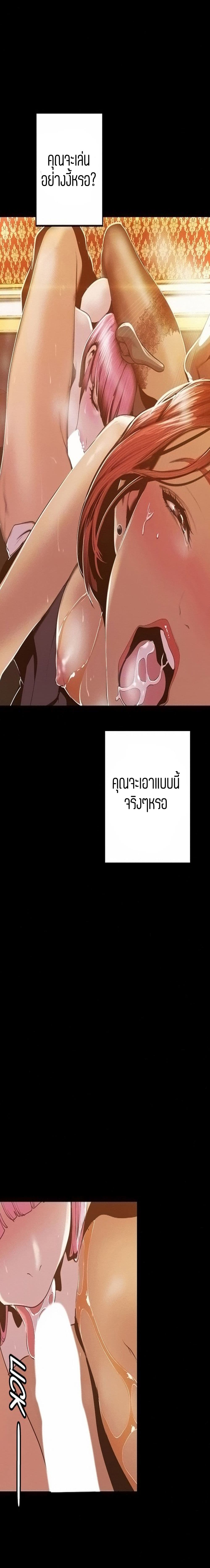 18ntr.com