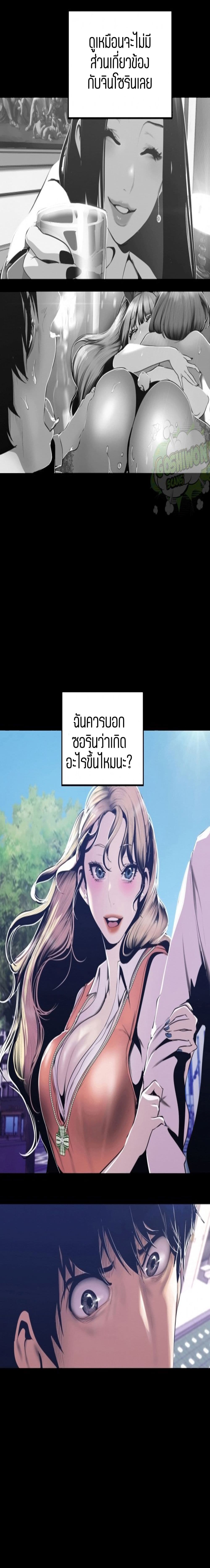 18ntr.com