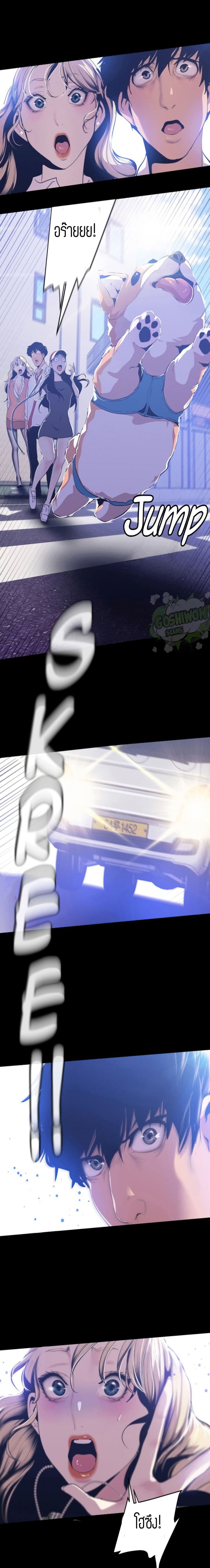 18ntr.com