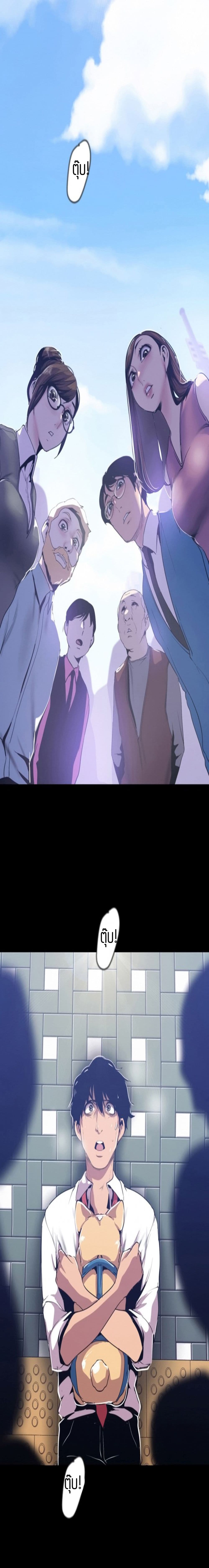 18ntr.com