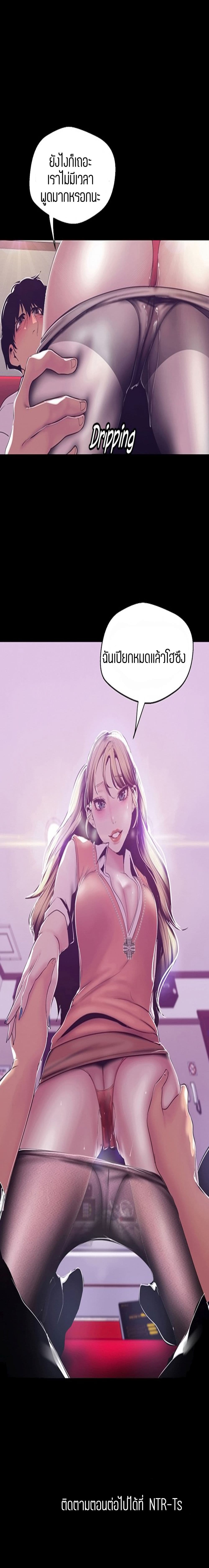 18ntr.com