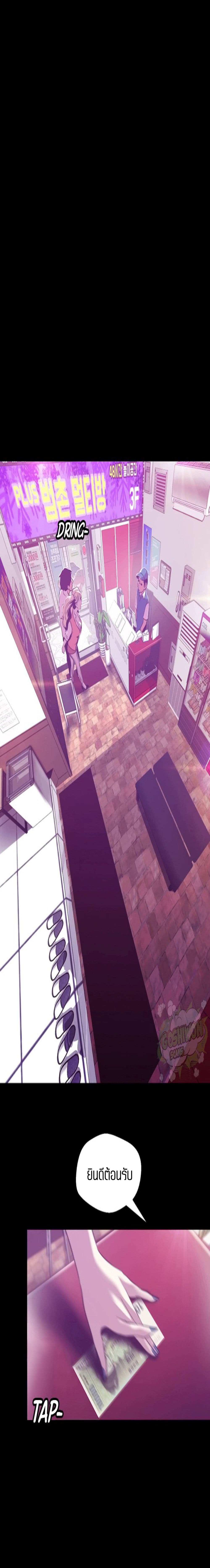 18ntr.com