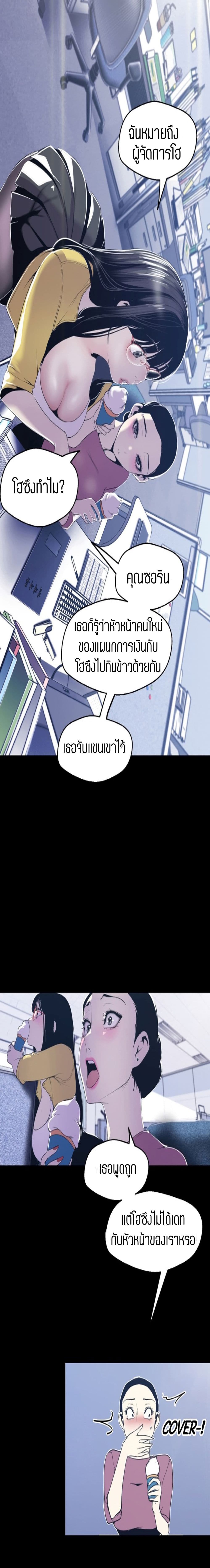 18ntr.com