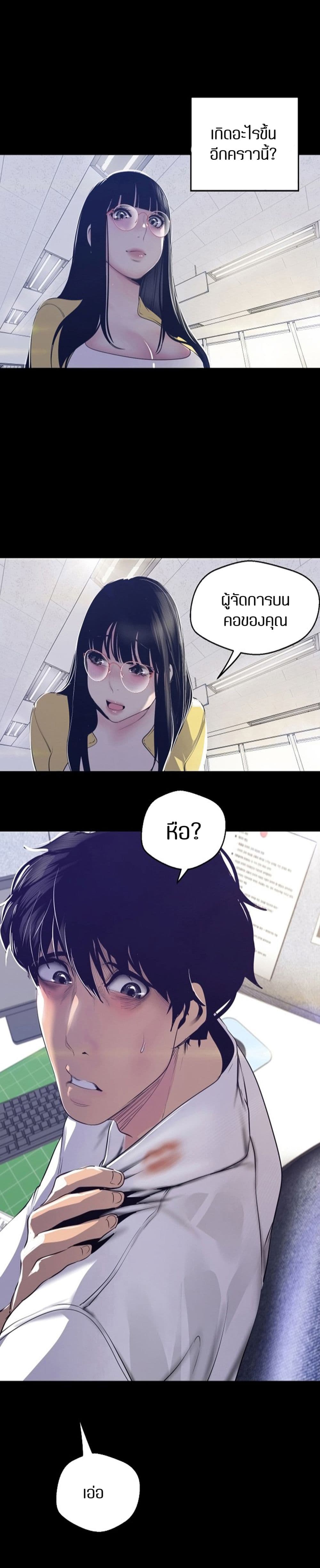 18ntr.com