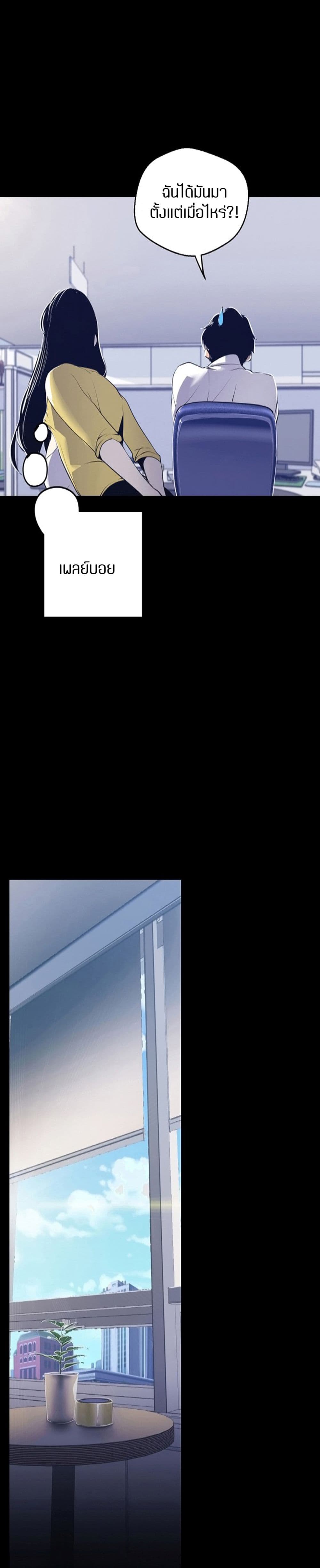 18ntr.com