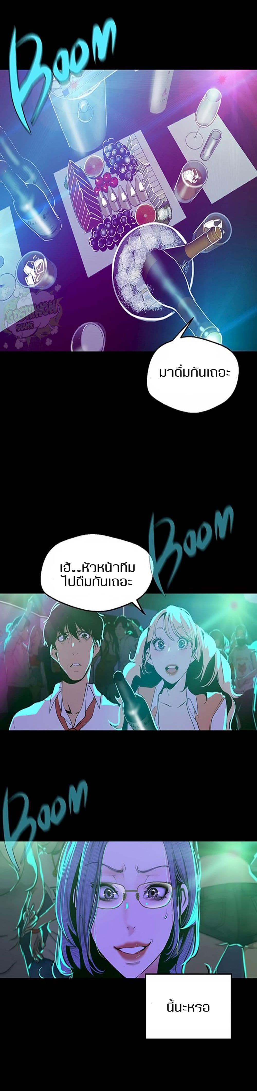 18ntr.com
